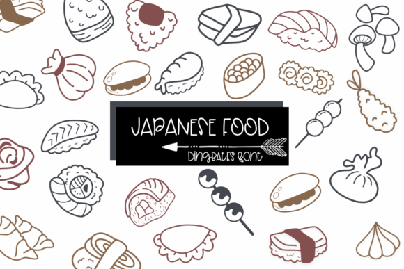 Japanese Food Font: Editorial Charm for Publishers and Creators